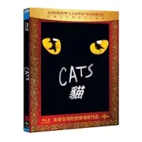 在飛比找蝦皮購物優惠-羊耳朵書店*音樂劇/貓 (藍光BD) Cats (BD)