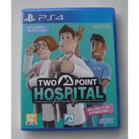 在飛比找蝦皮購物優惠-PS4 雙點醫院 英文版 Two Point Hospita