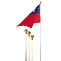 在飛比找蝦皮購物優惠-台灣製 旗桿 8尺 鋁合金三節伸縮旗桿 含金色圓頭 旗桿 國