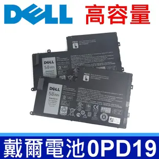 戴爾 0PD1 原廠電池Vostro 14 5480D M5455D INS14MD INS14LD (8.9折)