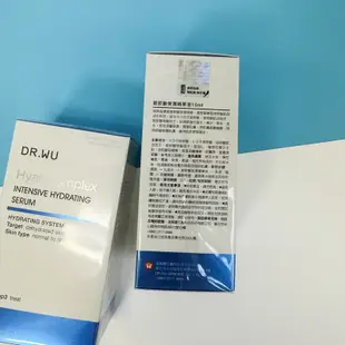 【公司貨】可積點DR.WU玻尿酸玻尿酸精華液15ml 達爾膚保濕精華 醫美dr.wu精華液 孕婦敏感肌術後可用醫美級保濕