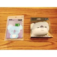 在飛比找蝦皮購物優惠-BT21 護照套koya Line Friends 防彈 全