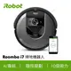 【美國iRobot】Roomba i7 掃地機器人 (保固1+1年) (Roomba i7)