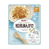 在飛比找環球Online優惠-日本Kewpie 寶寶肉拌醬系列80g (18M+) 日式和