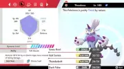 Pokemon Sword and Shield 6iv Shiny Thundurus Therian - FAST DELIVERY!