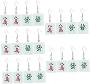 [WOFASHPURET] 5sets Cute Mahjong Earrings Lightweight Dangle Earrings for Women Fashion Accessory Unique Present Idea 2pairs*5