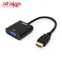 在飛比找PChome24h購物優惠-【ATake】HDMI toVGA 影音傳輸線 / 線長22