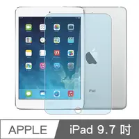 在飛比找PChome24h購物優惠-新款Apple iPad 2.5D防爆9H鋼化玻璃保護貼(A