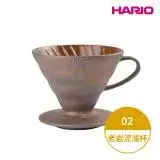 在飛比找遠傳friDay購物優惠-HARIO HARIOx陶作坊老岩泥V60濾杯聯名款-02 