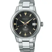 在飛比找誠品線上優惠-SEIKO 精工 Prospex Alpinist 登山者1