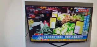 二手電視 JVC 50U 50吋電視 4K聯網 智慧型電視  (可宅配 歡迎宅配 可自取 高雄市)