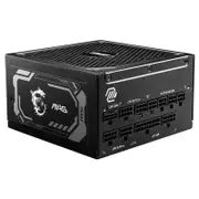 MSI MAG 1250W 80+ Gold ATX 3.1 PCIe 5.1 Power Supply (MAG A1250GL PCIE5)