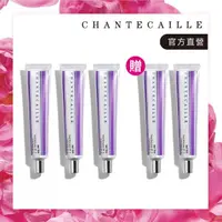 在飛比找momo購物網優惠-【CHANTECAILLE 香緹卡】自然肌膚輕底妝囤貨組-A