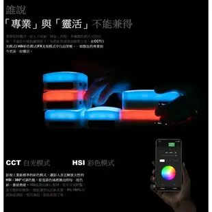 【EC數位】Aputure 愛圖仕 AL-MC 無線充電盒4燈組 彩色LED攝影燈 補光燈 特效燈 商攝 情境拍攝