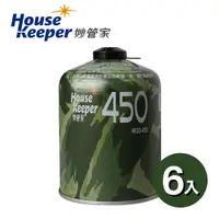 在飛比找PChome24h購物優惠-妙管家 高山瓦斯罐 450g 6入組