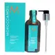 岡山戀香水~Moroccan Oil 摩洛哥優油(護髮油)100ml ~優惠價:1090元