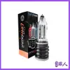 英國BATHMATE HYDROMAX7 WIDE BOY大力士鍛鍊水幫浦訓練器 BM-HM7WB-CC寬版