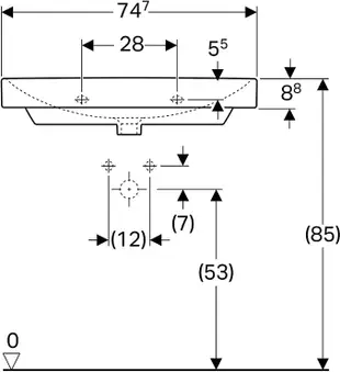 【亞御麗緻衛浴】GEBERIT Smyle 壁掛方盆 500.249.01.1