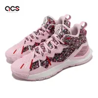 在飛比找Yahoo奇摩購物中心優惠-adidas 籃球鞋 D Rose Son Of Chi C
