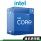 Intel英特爾 I7-12700 中央處理器 12核20緒 CPU 1700腳位 含內顯 I7-12700K