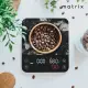 【Matrix】M1 PRO 小智義式手沖LED觸控雙顯咖啡電子秤(粉液比/分段注水/義式自動計時/硅藻土吸水墊)