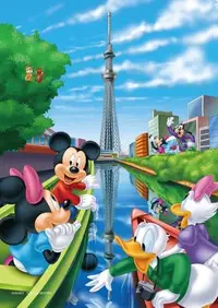在飛比找Yahoo!奇摩拍賣優惠-日本拼圖  迪士尼 米奇 天空樹 晴空塔 266片絕版透明塑