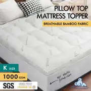 STARRY EUCALYPT Pillowtop Mattress Topper Bamboo Fibre Underlay Pad 7.5cm King