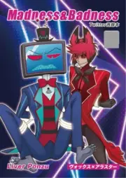 HAZBIN HOTEL BL Doujinshi ( Vox x Alastor ) Madness&Badness