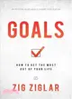 Goals ― How to Get the Most Out of Your Life