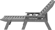 Chaise Lounge Chair, 450 lbs Capacity, 6-Position Adjustable, Gray HDPE with Cup Holder, Ideal for Patio & Lawn Relaxation.