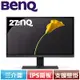R2【福利品】BENQ 27型 光智慧護眼螢幕 GW2780 PLUS