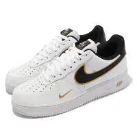 在飛比找蝦皮購物優惠-NIKE AIR FORCE 1 LV8 AF1 白黑金 黑