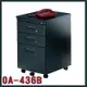 辦公桌側櫃 OA-436B三層公文檔案可鎖 活動櫃 檔案櫃 收納公文櫃 資料櫃 置物櫃