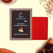 SVATV Handmade Soap with natural, soothing herbs of Vit - E & Apple Cinnamon Moisturizing for Men and Women - Traditional Ayurvedic Herbal body Soap bars for all skin types - 125g