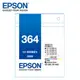 EPSON T364 墨水匣量販包 T364650