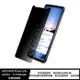 Imak ASUS ROG Phone 6/6 Pro 防窺玻璃貼【APP下單4%點數回饋】