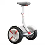 {臺灣專供}SEGWAY NINEBOT MINI PRO增強版九號平衡車智能電動體感車 白色