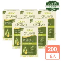 在飛比找momo購物網優惠-【dalan】頂級82%橄欖油滋養皂200g(買5送1)