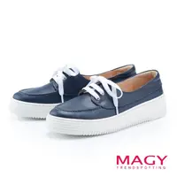 在飛比找momo購物網優惠-【MAGY】經典綁帶真皮厚底休閒鞋(藍色)