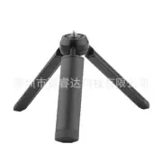 For Insta360 one x3 Tripod For DJI OM4 SE Bracket OM5/POCKET3 Adapter Parts