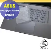 在飛比找PChome24h購物優惠-ASUS GV601 GV601RM 系列適用 奈米銀抗菌T