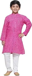 [AJ DEZINES] Boys Indian Wear Bollywood Style Kurta Pyjama Kids