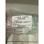 I DEW CARE抹茶冰淇淋舒舒面膜（即期品）