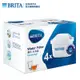 德國BRITA MAXTRA PLUS 濾芯-全效型 4入