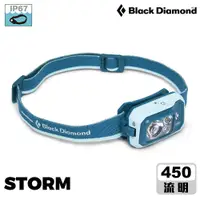 在飛比找PChome24h購物優惠-Black Diamond Storm 頭燈 620671 