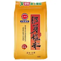 在飛比找蝦皮商城優惠-三好米 胚芽糙米(3KG)【愛買】