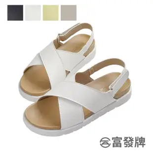 【FUFA Shoes 富發牌】夏日粉彩寬版交叉涼鞋-黑/白/黃/杏 1ML231(女鞋/涼拖鞋/女涼鞋/厚底涼鞋)