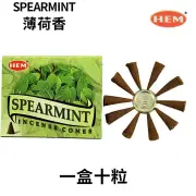 HEM Handmade India Incense Cone ? SPEARMINT 10 pieces Fixed Size