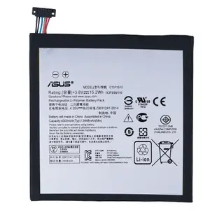 【優品】 華碩 ASUS ZenPad S 8.0 Z580CA P01MA C11P1510  平板原廠電池  附工具