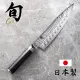 【KAI 貝印】旬 Shun Classic 日本製高碳鋼高級波紋牛刀 主廚刀 20cm DM-0719(菜刀 高品質 切魚肉 料理刀)